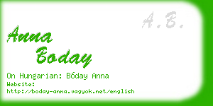 anna boday business card