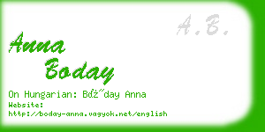 anna boday business card